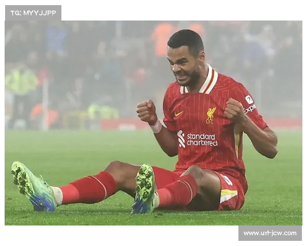 加克波补时低射破门，为利物浦客场胜利画上完美句号