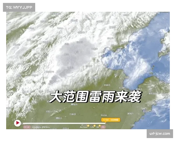 天气因素：蒙彼利埃对阵南特之战，比赛日可能遭遇降雨